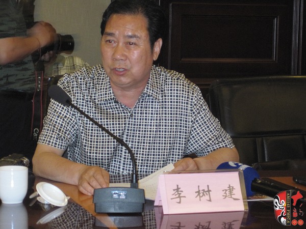 中國(guó)劇協(xié)副主席、河南省劇協(xié)主席、河南豫劇院院長(zhǎng)李樹(shù)建