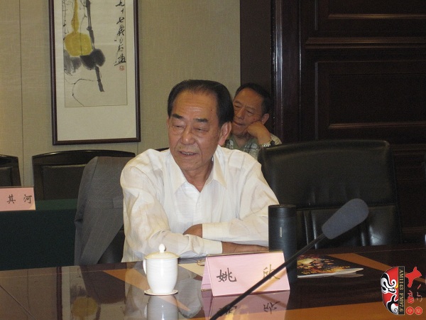 中國(guó)戲曲現(xiàn)代戲研究會(huì)會(huì)長(zhǎng)、文化部原藝術(shù)司副司長(zhǎng)姚欣