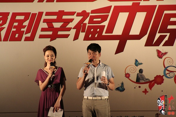 主持人：戲曲廣播月陽、張琳