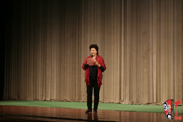 青年豫劇表演藝術(shù)家、宋懷山恩師演出前致詞
