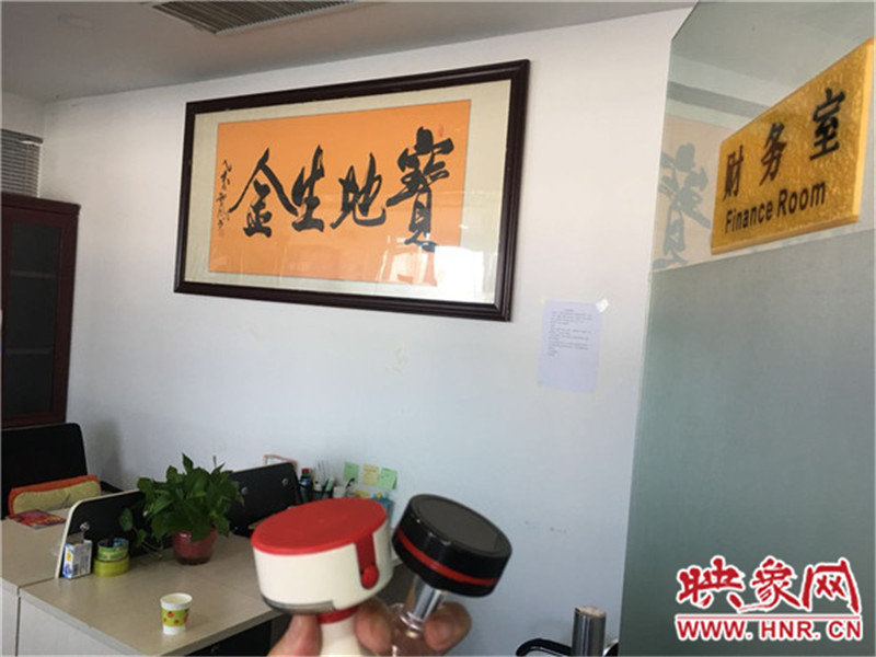 汽車銷售公司人去樓空，連公司的公章都不要了