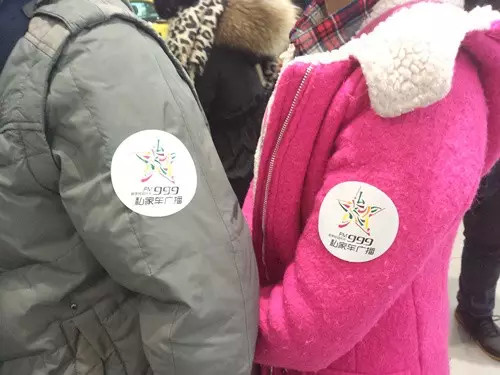 前一百名簽到的會(huì)員均有機(jī)會(huì)可以獲得一百元油卡，逢“9”簽到還有米、油相送。