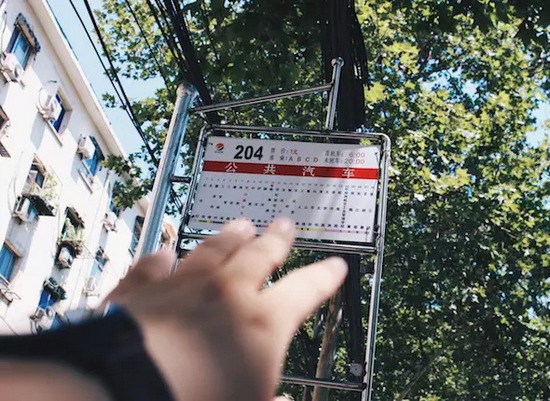 鄭州日常，公共汽車，最大眾的出行方式。