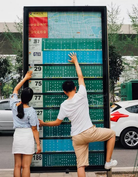 即便是最普通，我們撫摸起來也能玩出新高度。