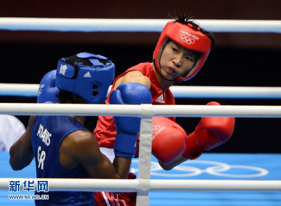 女子拳擊任燦燦不敵英國(guó)選手獲亞軍