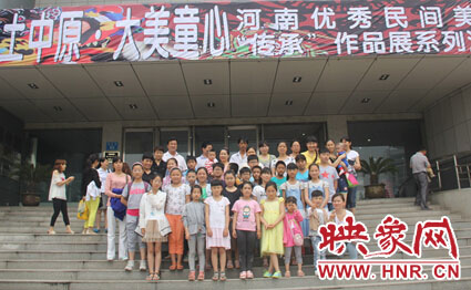 我們來(lái)過(guò)，我們銘記這一刻