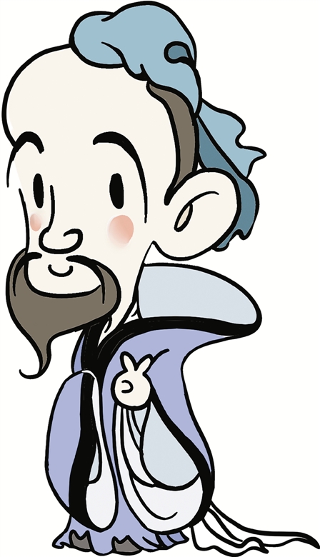 2565年前的今天，孔子誕生。