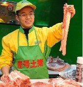 北大賣肉“才子”陸步軒與師弟合辦“屠夫?qū)W?！? complete=