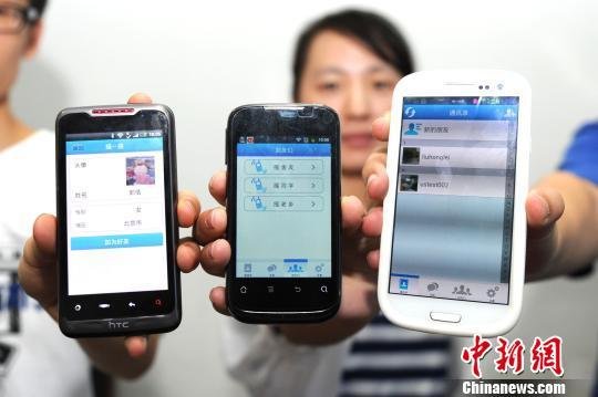 高?！笆謾C(jī)搖一搖”迎新生 在家結(jié)識(shí)未來(lái)同學(xué)