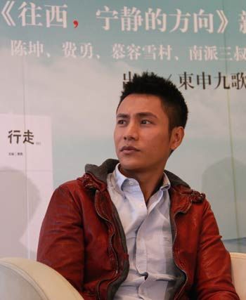 陳坤在新書(shū)《往西，寧?kù)o的方向》發(fā)布會(huì)現(xiàn)場(chǎng)