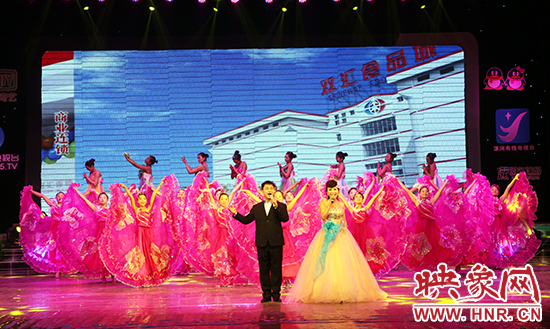 《雙匯之歌》 《雙匯之歌》