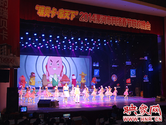 動(dòng)畫片《雙匯大森林》歌舞 動(dòng)畫片《雙匯大森林》歌舞