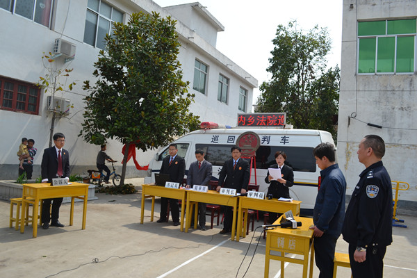 當(dāng)庭宣判現(xiàn)場(chǎng) 當(dāng)庭宣判現(xiàn)場(chǎng)