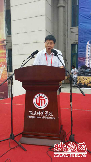 臺灣木球發(fā)明人、國際木球總會會長翁明輝致辭