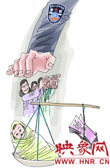 網(wǎng)傳信陽(yáng)可為來歷不明孩子上戶口 警方已介入調(diào)查 網(wǎng)傳信陽(yáng)可為來歷不明孩子上戶口 警方已介入調(diào)查