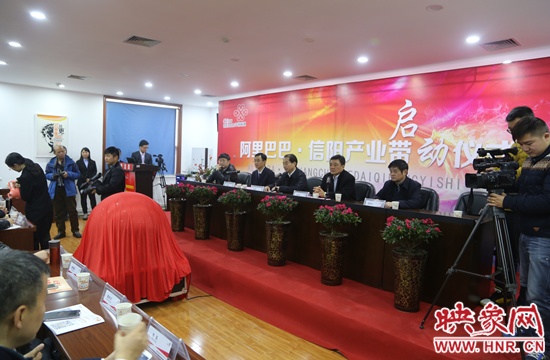 啟動(dòng)儀式現(xiàn)場(chǎng) 吳彥飛攝 啟動(dòng)儀式現(xiàn)場(chǎng) 吳彥飛攝