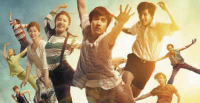 畢業(yè)季帶著保險去旅行 4類保險保駕護航 畢業(yè)季帶著保險去旅行 4類保險保駕護航