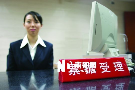 多個商業(yè)銀行上半年票據(jù)業(yè)務(wù)均十分激進。IC供圖