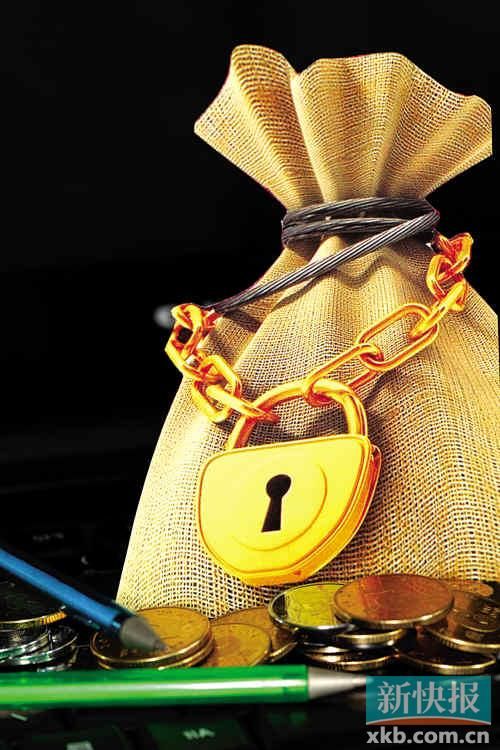 收益戰(zhàn)硝煙再起 銀行理財(cái)產(chǎn)品收益升至7周新高 收益戰(zhàn)硝煙再起 銀行理財(cái)產(chǎn)品收益升至7周新高