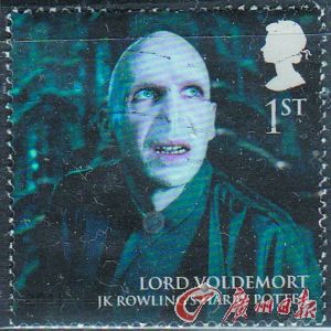 哈利波特郵票 哈利波特郵票