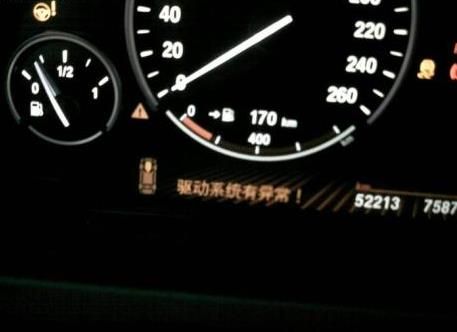 車(chē)主謝先生提供的車(chē)輛故障提示 車(chē)主謝先生提供的車(chē)輛故障提示