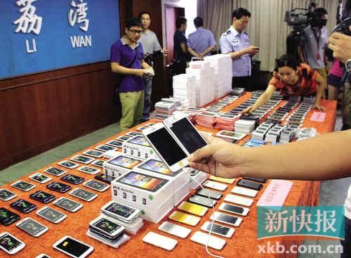 ■假冒手機(jī)。新快報記者曾泓/攝