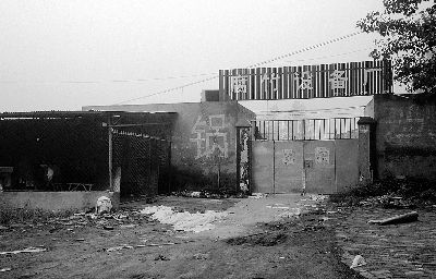 因為生意蕭條，內(nèi)黃縣一家腐竹設(shè)備廠已關(guān)門歇業(yè)(隱蔽拍攝)