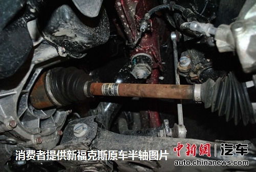 消費者提供的新?？怂乖嚢胼S圖片