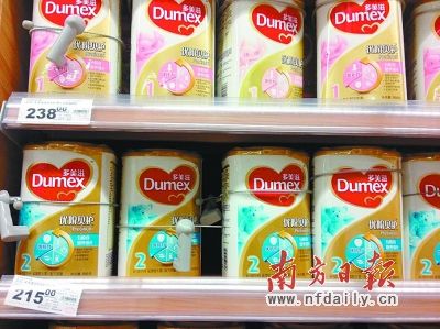 商家提供涉事批次名單，方便消費(fèi)者甄別購(gòu)買(mǎi)