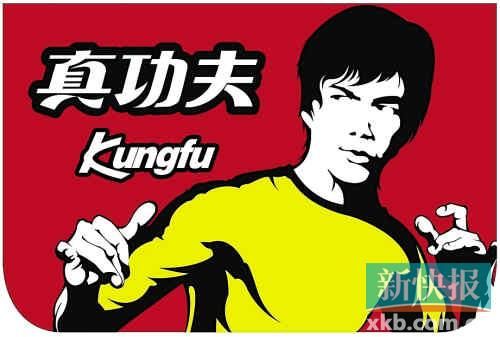 珠海市食藥監(jiān)局專項檢查結(jié)果顯示食用冰菌落總數(shù)超標(biāo)。