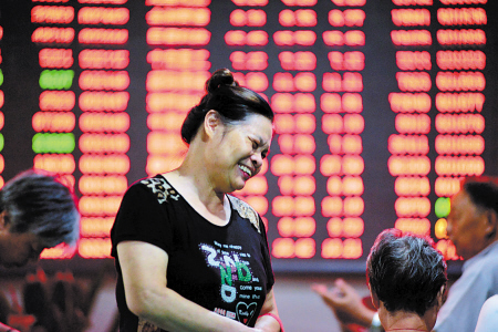 創(chuàng)業(yè)板指數(shù)報(bào)收1238.17，漲幅1.50%。