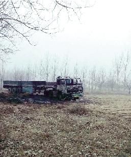 鋼材被偷，貨車被燒