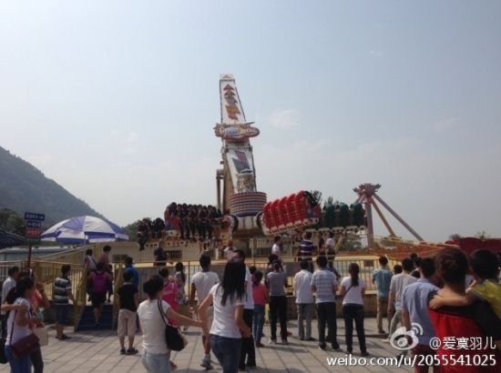 事故現(xiàn)場。