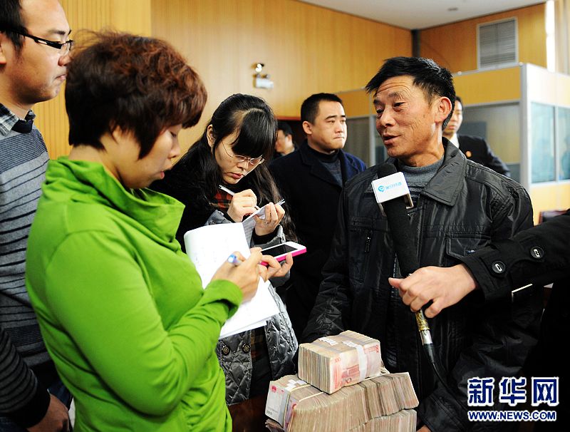 鄭州發(fā)放拖欠農(nóng)民工工資執(zhí)行款 鄭州發(fā)放拖欠農(nóng)民工工資執(zhí)行款