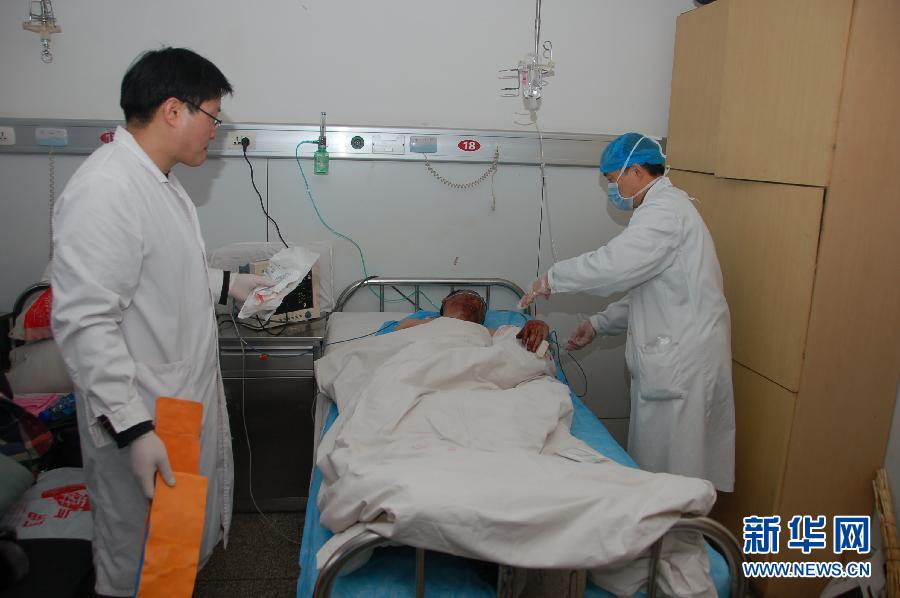 #(突發(fā)事件)(8)連霍高速河南義昌大橋炸坍事故已造成4死8傷 #(突發(fā)事件)(8)連霍高速河南義昌大橋炸坍事故已造成4死8傷