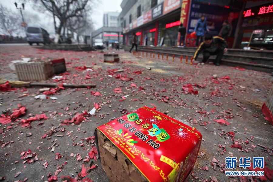 #（晚報(bào)）（3）初五“迎財(cái)神”引爆“開(kāi)門(mén)炮”