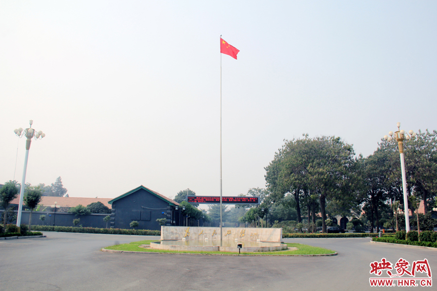 滑縣縣委大院的前廣場。