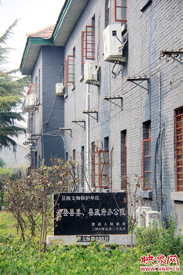 因為縣委大院‘陳舊老土’,政府大院的蘇式建筑于2006年被列為縣級文物保護單位。