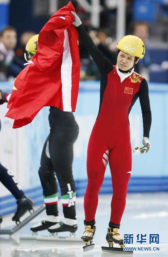 2月13日，中國(guó)選手李堅(jiān)柔在比賽后慶祝。