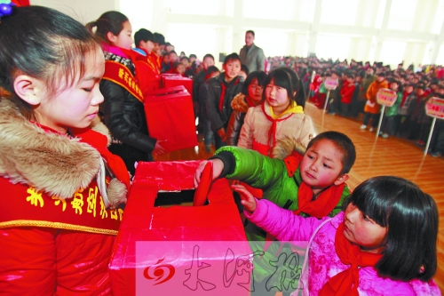 新開(kāi)學(xué)季到來(lái) 鄭州各校變著花樣“開(kāi)好頭” 新開(kāi)學(xué)季到來(lái) 鄭州各校變著花樣“開(kāi)好頭”