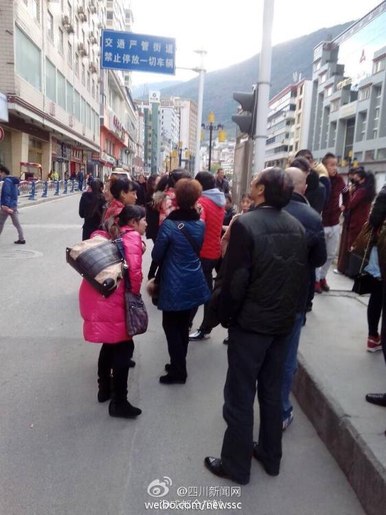 據(jù)中國(guó)地震臺(tái)網(wǎng)速報(bào)稱(chēng)，11月22日16時(shí)55分，四川省甘孜藏族自治州康定縣（北緯30.3度，東經(jīng)10