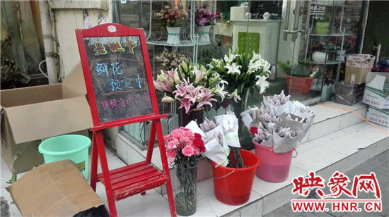 玫瑰、氣球翻倍漲價(jià)