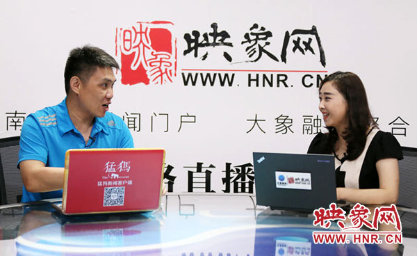 河南師范大學招生辦公室副主任瞿洪明做客大象融媒直播間