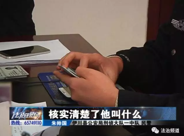 洛陽現(xiàn)“最?！毙≠\ 公安局門口偷“警車”