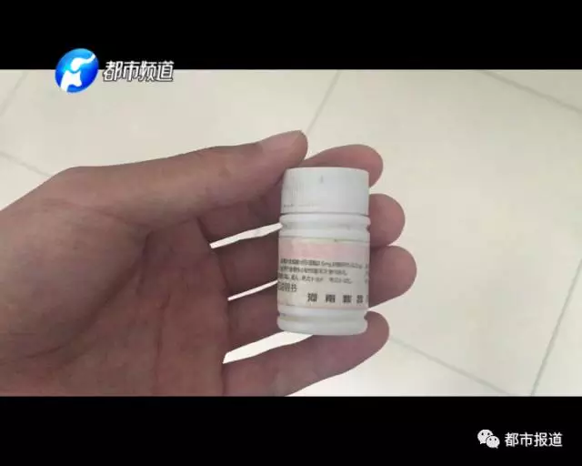 痛心！2歲男童誤食30多片止瀉藥 已送至醫(yī)院搶救