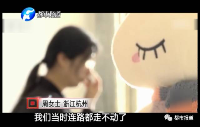 月子中心誰來監(jiān)管？記者調(diào)查發(fā)現(xiàn)行業(yè)規(guī)范缺失