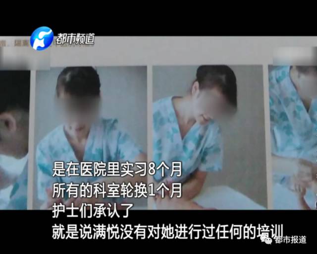 月子中心誰來監(jiān)管？記者調(diào)查發(fā)現(xiàn)行業(yè)規(guī)范缺失