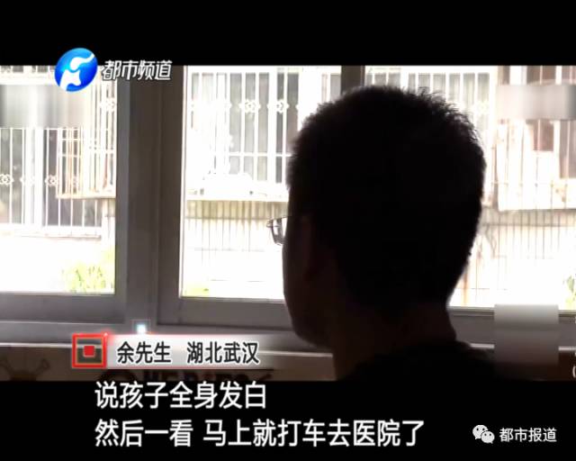 月子中心誰來監(jiān)管？記者調(diào)查發(fā)現(xiàn)行業(yè)規(guī)范缺失