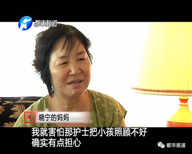 月子中心誰來監(jiān)管？記者調(diào)查發(fā)現(xiàn)行業(yè)規(guī)范缺失