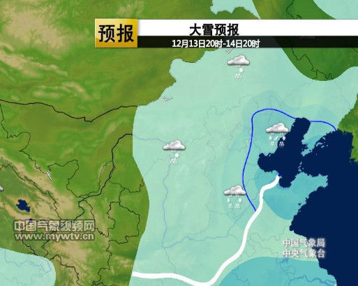 今天夜間到明天，華北大部將有強(qiáng)降雪。